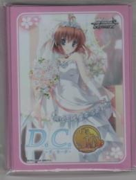 ヴァイス　「D.C. 10th」音夢/ピンク　特製スリーブ